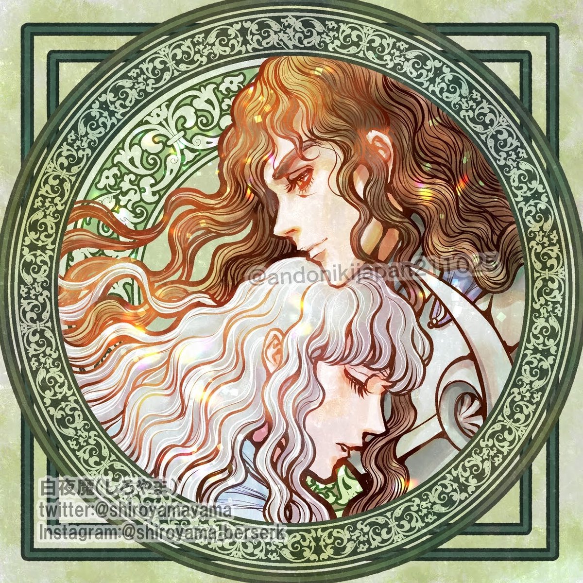 shiroyamayama's tweet photo. I'm an artist who has been making fan arts of Locus (from Berserk) for over 2 years. Yes, it will be continued from now on too.

#Berserk #BandoftheFalcon https://t.co/BxxY4CMAUV