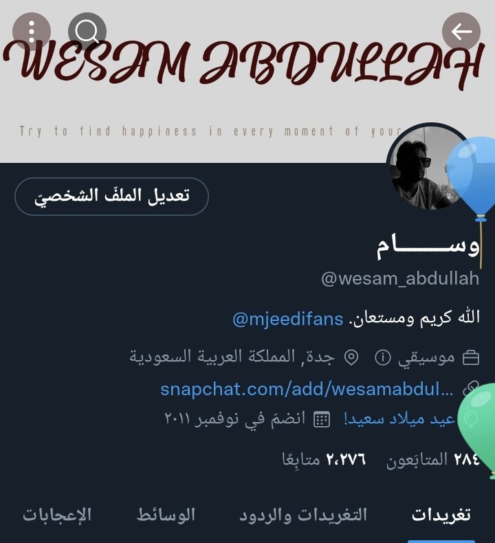 wesam_abdullah's tweet photo. https://t.co/xrBbGZ61jf
