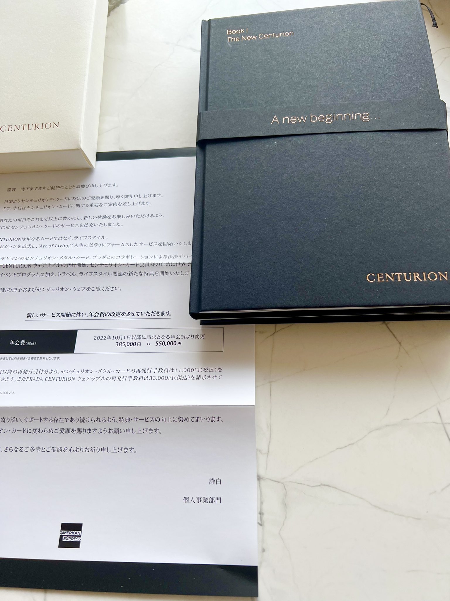 坂井 秀人 on X: 坂井 秀人 on X: