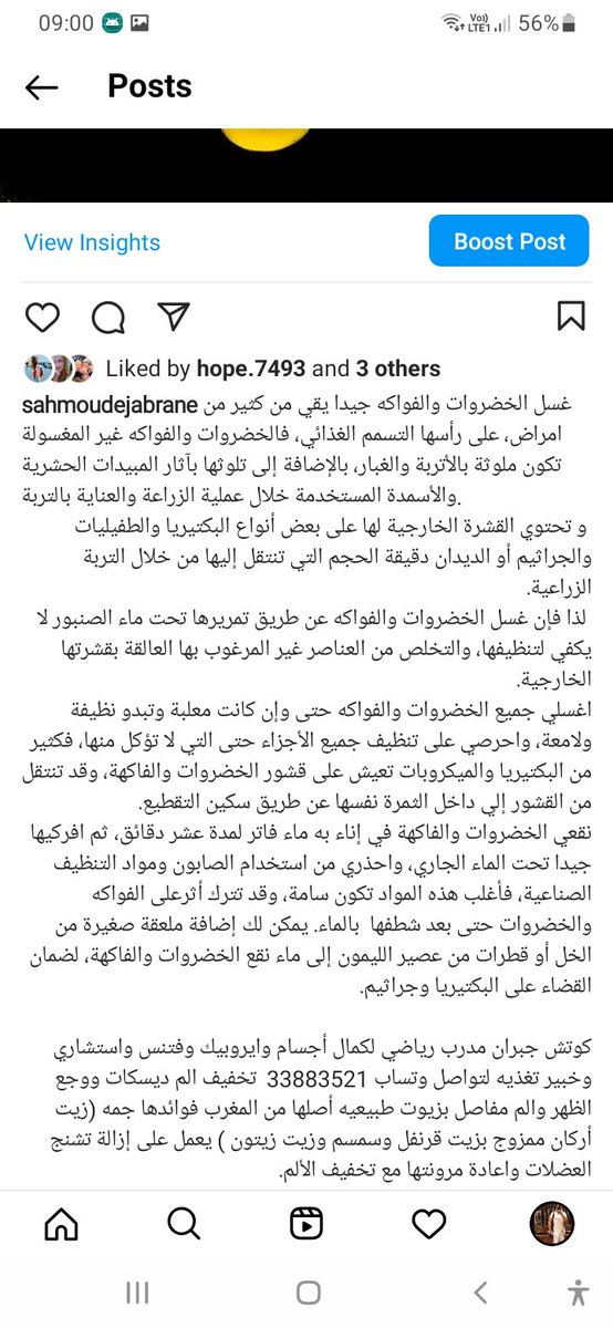 JabraneSahmoud's tweet photo. https://t.co/XwWELGz5iW