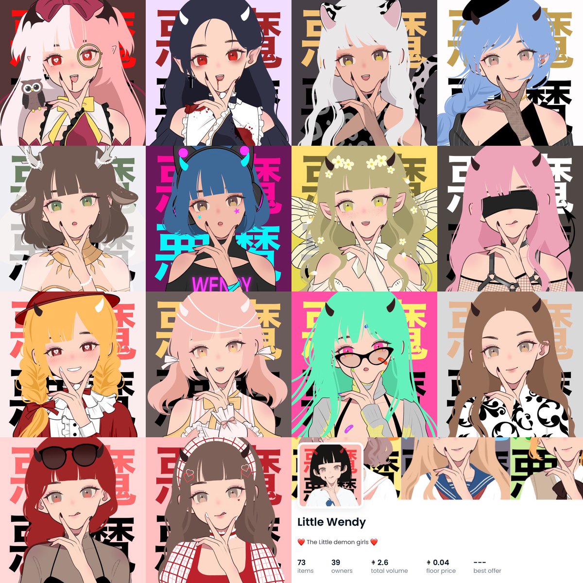 moji__moii's tweet photo. 🖤Collection : Little Wendy🤍 

#001-#073
[Sold out 59/73] 🌈

Prices : 0.04-0.055 ETH ✨🌹

Available now @opensea 
https://t.co/OBU7t0Nwvt

Check unsold : https://t.co/M3l5mcMSbN

#NFTcommunity #NFTcollection #ethNFT #NFTdrop #waifu #NFTasia #NFTJapan #NFTTHAILAND https://t.co/pwjOyr2Cai