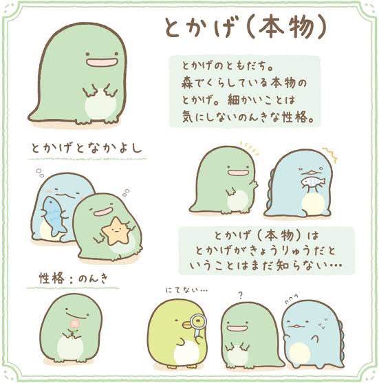 @LaLasan0921 どうぞ 