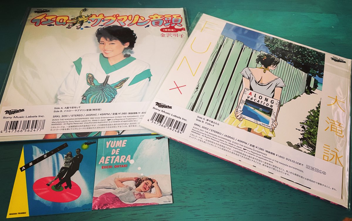 acisumoika's tweet photo. 裏ジャケ良きのナイアガラ45到着。Niagara/Sony Music Labels SRKL 3051, 3052 #大滝詠一 #大瀧詠一 #松本隆 #lennonmccartney #niagaratriangle #金沢明子 #中山泰 #江口寿史 #niagararecords #sonymusiclabels #45rpm https://t.co/8s4LDt9Lyh