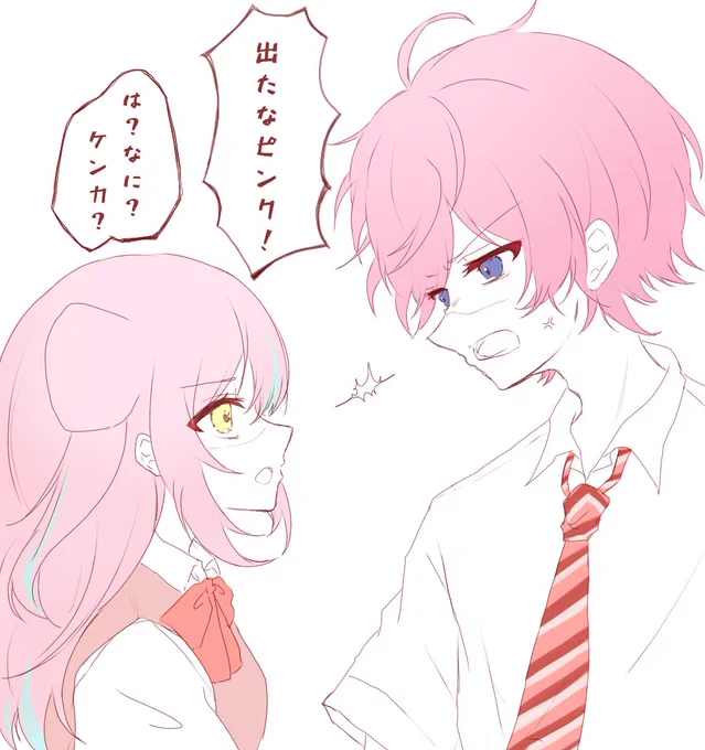 🔥🐱vs 🐶🔥

さとりこ大好きです☺️💗
 #りいぬぎゃらりー 
 #さとみギャラリー 