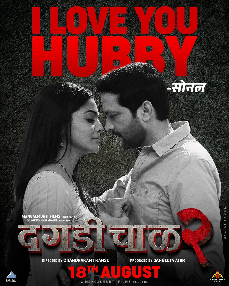 It's Social Time tweet media