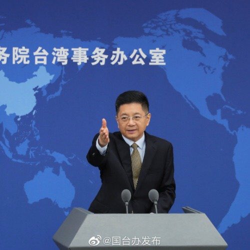putao6688's tweet photo. The Taiwan Affairs Office of the State Council responded to Ms. Tsai's award of honor to Ms. Pelosi: "Leaving behind a trail of servility will pay an increasingly unbearable price and will only end in failure."#China #iingwen #Pelosi #Taiwan #PelosivisitsTaiwan #台湾 #裴洛西訪台 https://t.co/Yf3Tf1e8E7