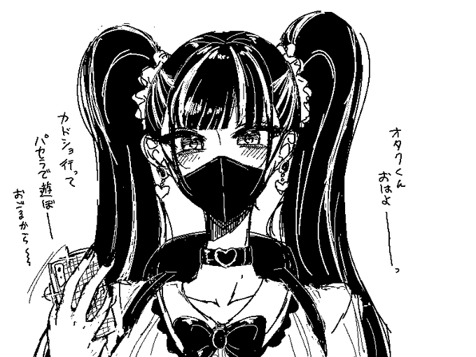最近2値ペンおもろい 