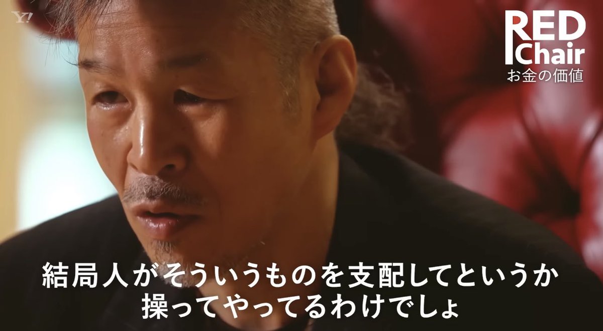 nishiichibangai's tweet photo. 辰吉深いな https://t.co/JnZVyf4c8T