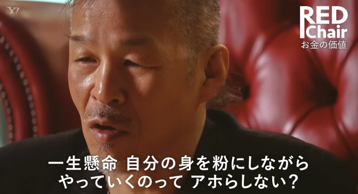 nishiichibangai's tweet photo. 辰吉深いな https://t.co/JnZVyf4c8T