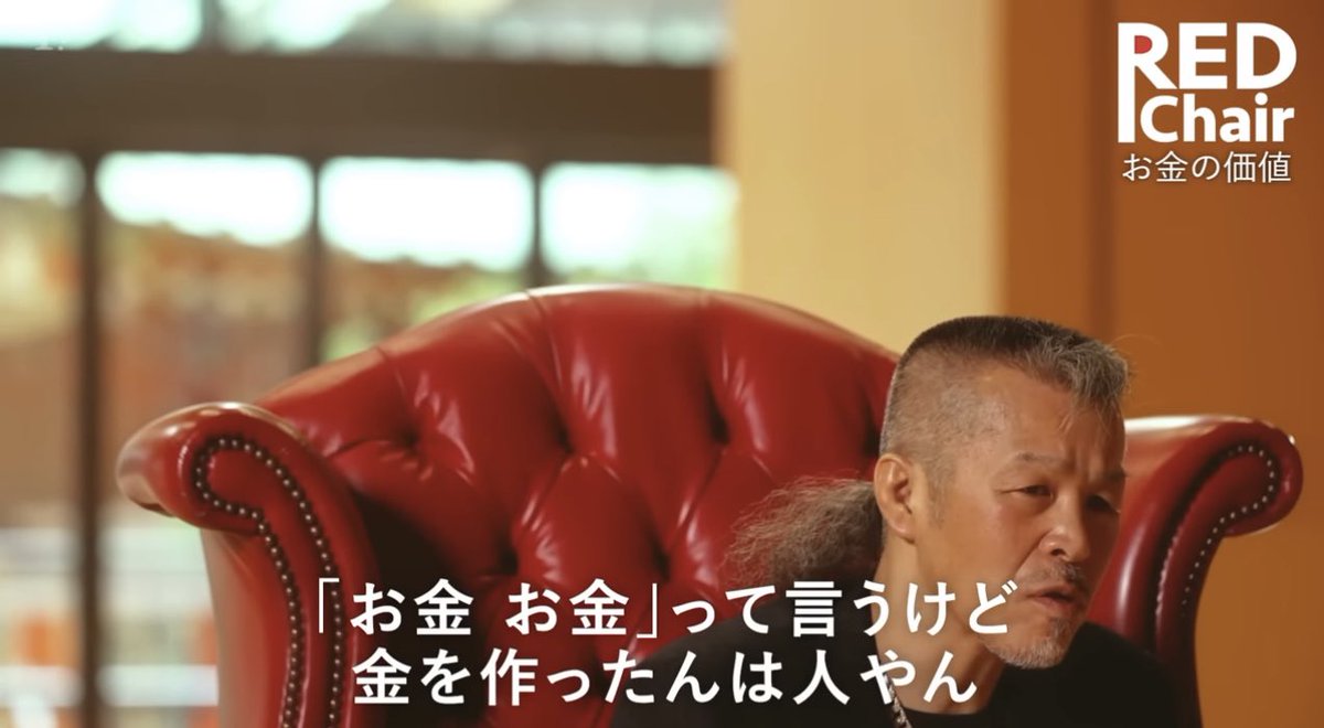 nishiichibangai's tweet photo. 辰吉深いな https://t.co/JnZVyf4c8T