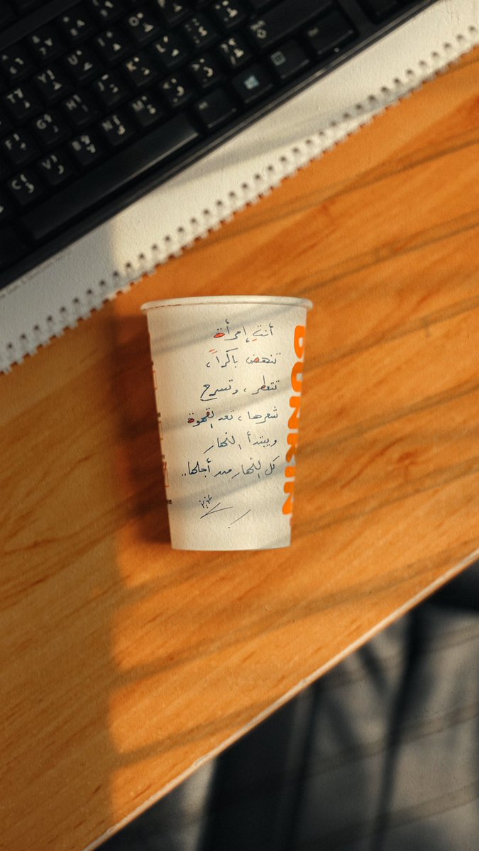 izez73's tweet photo. أنتِ إمرأة .. https://t.co/2xM1Bzgr4M