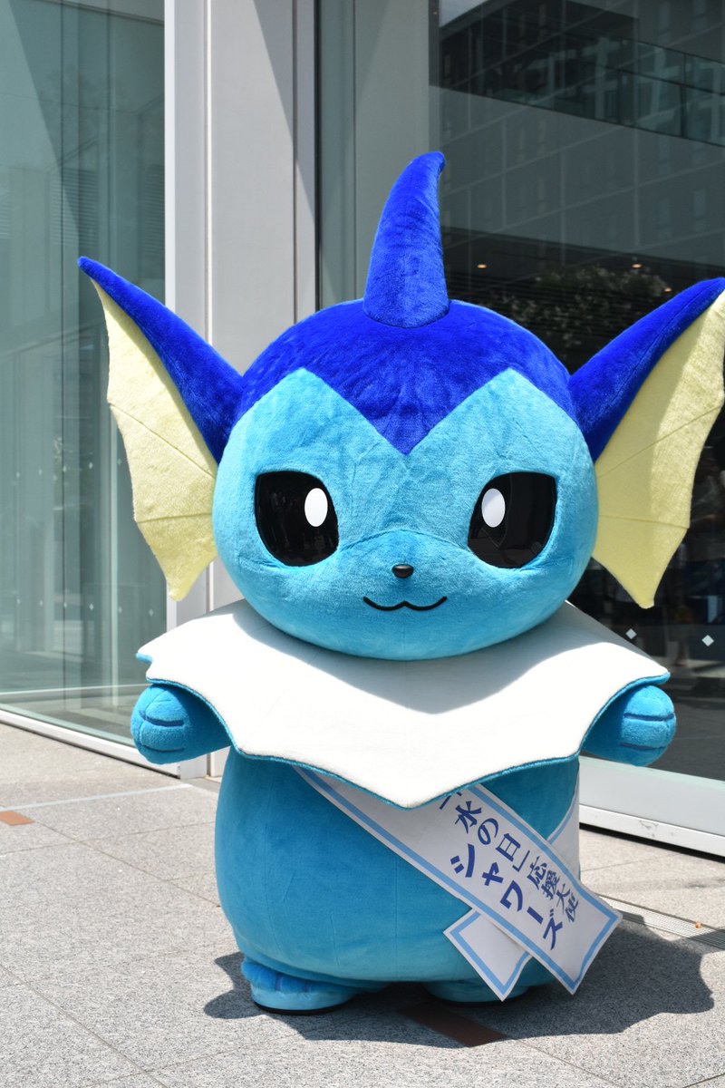 タグ 水の日 の注目ツイート メガとんトラック