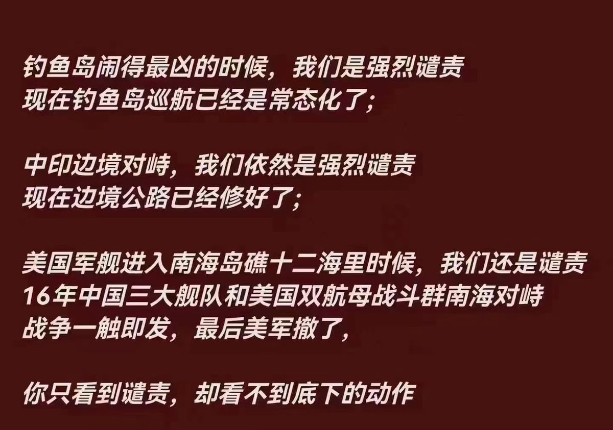也好名 tweet media