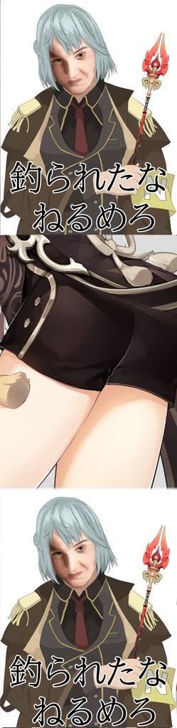 絵るめろのtwitterイラスト検索結果