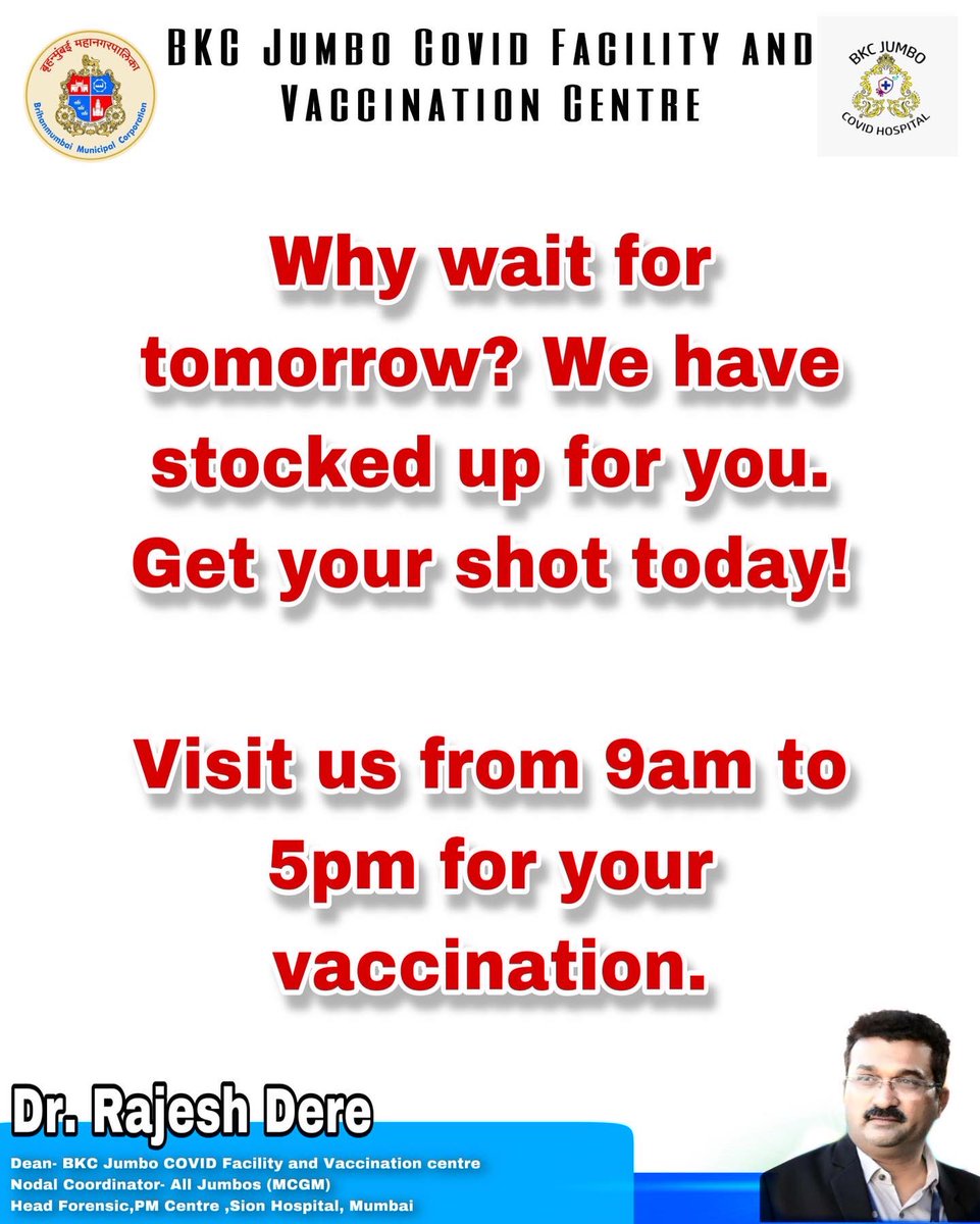 BKC COVID HOSPITAL tweet media