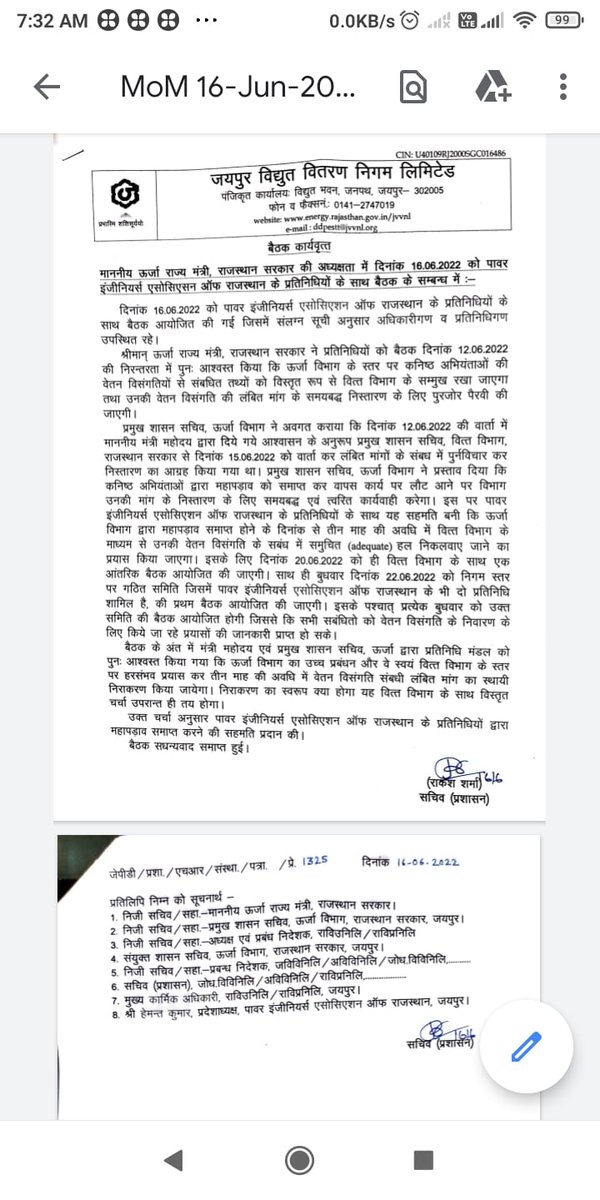 prasadlokesh297's tweet photo. कभी भी हार मत मानो आज अंधेरा है, लेकिन कल ज़रूर धूप निकलेगी !! माननीय @ashokgehlot51 जी @BSBhatiInc जी कृपया जेईएन की वेतन विसंगति दूर करने की ऊर्जा विभाग की अनुशंसा को भी मंजूरी दे । केवल आप ही है जो न्याय कर सकते हैं आपसे पूरी उम्मीद है  #JEN_ACP5400 #JEN_GP4800 @zeerajasthan_ https://t.co/XcBgJvvcIB