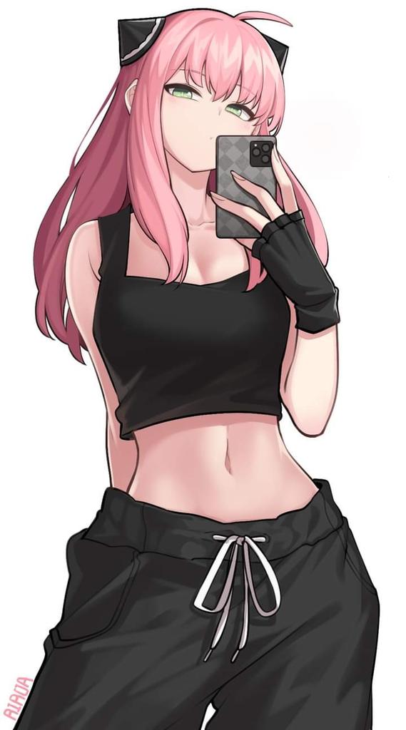 Estoy aburrida.....

— Está pensando en ir por maní.—