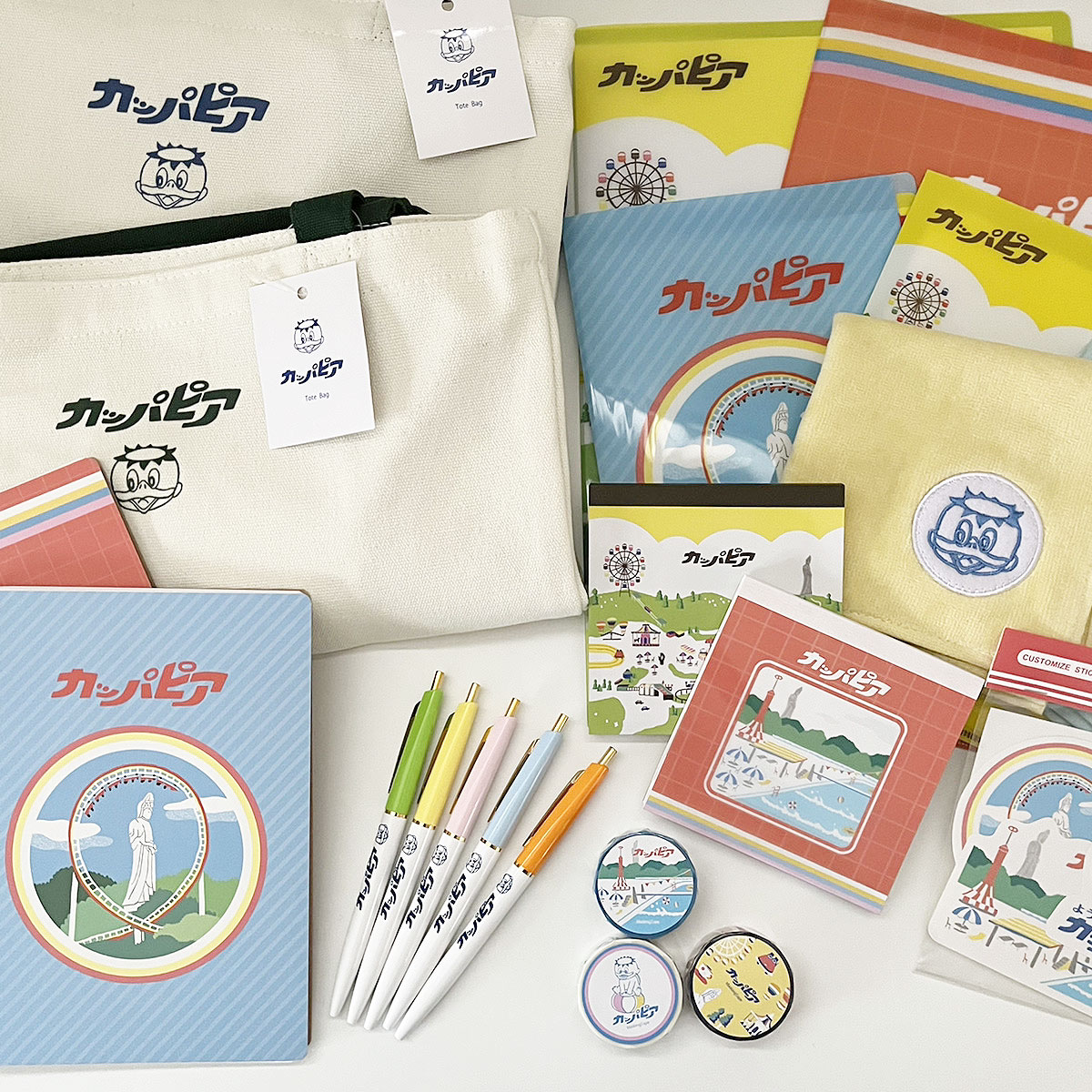 懐かしい思い出をおみやげに】 今は無き、懐かしい高崎のランドマーク