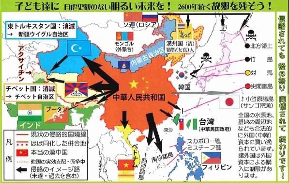東沙諸島 Twitter Search Twitter