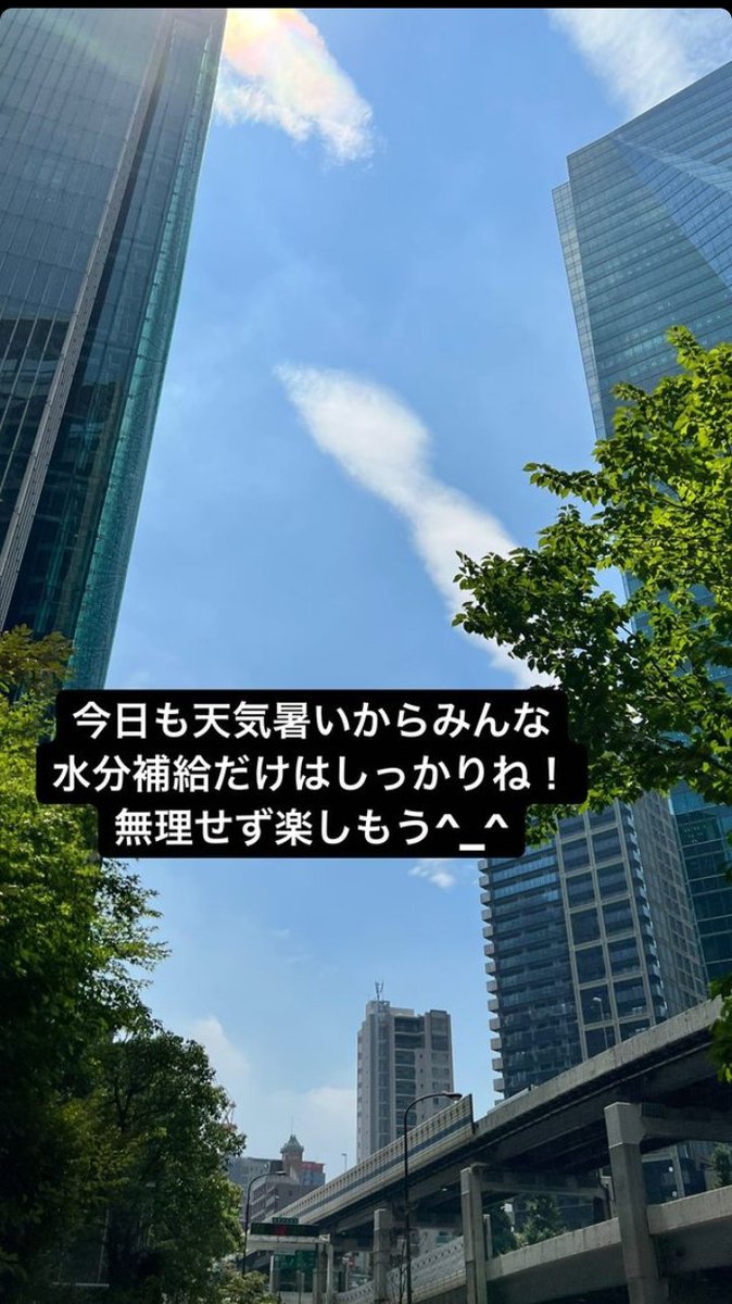 [YUTA UPDATE]
Yuta (@/yuu_taa_1026) instagram story update