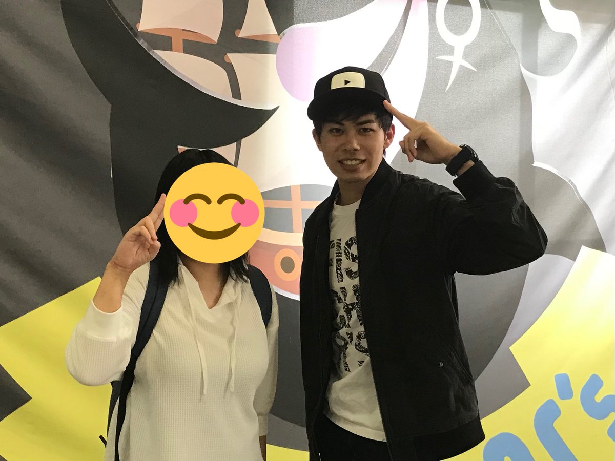 この頃よりは痩せたしメイクもするようになって多少はマシな顔になったはずだからイベント行きたい😢😢