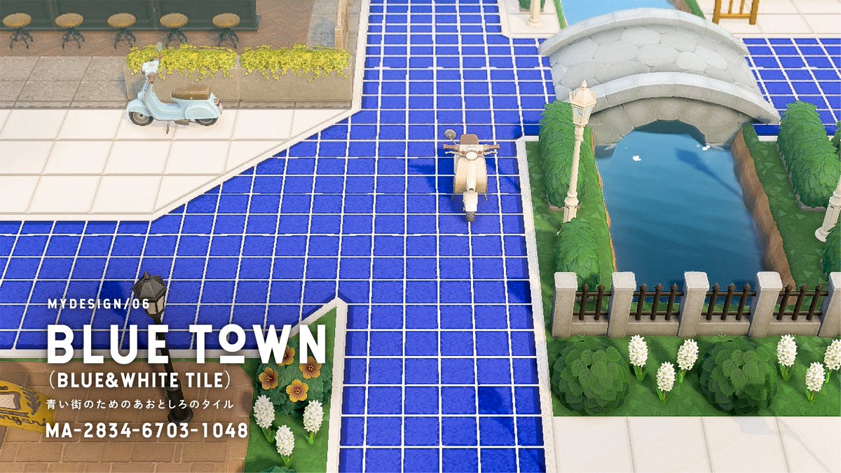 シレッと青い島タイル配布します☺️
暑い夏を涼しく過ごしたい方へ…
彩度高めのフラットな青タイルです。
たくさんパーツありますが、白、青だけでもつかえます🥹
MA-2834-6703-1048

#マイデザイン #マイデザイン配布 #あつまれどうぶつの森 #AnimalCrossing #ACNHDesign #ACNH #あつ森 #design
