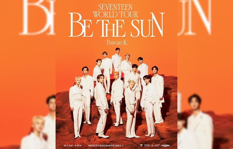 coupspore's tweet photo. บัตรใกล้หมดแบบมากๆแล้วรีบจับจองกันจ้า !!
SEVENTEEN เป็นอีกวงนึงที่ควรไปดูเล่นสดสักครั้งในชีวิต เชือ่เราเถอะ คราวนี้นางมาไทยวันที่ 1-2 ตุลาคมนี้ มาดูกันให้ได้นะทุกคน บัตรเหลือไม่กี่ใบแล้ว 
#SEVENTEENTH2022 #BETHESUNinbkk https://t.co/yRRFrl8xyC