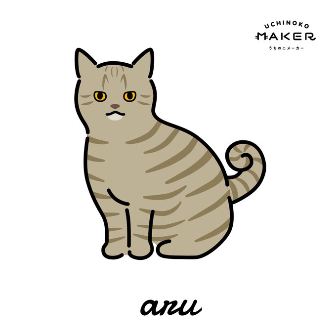 キジトラとサバトラのtwitterイラスト検索結果 キジトラとサバトラのtwitterイラスト検索結果