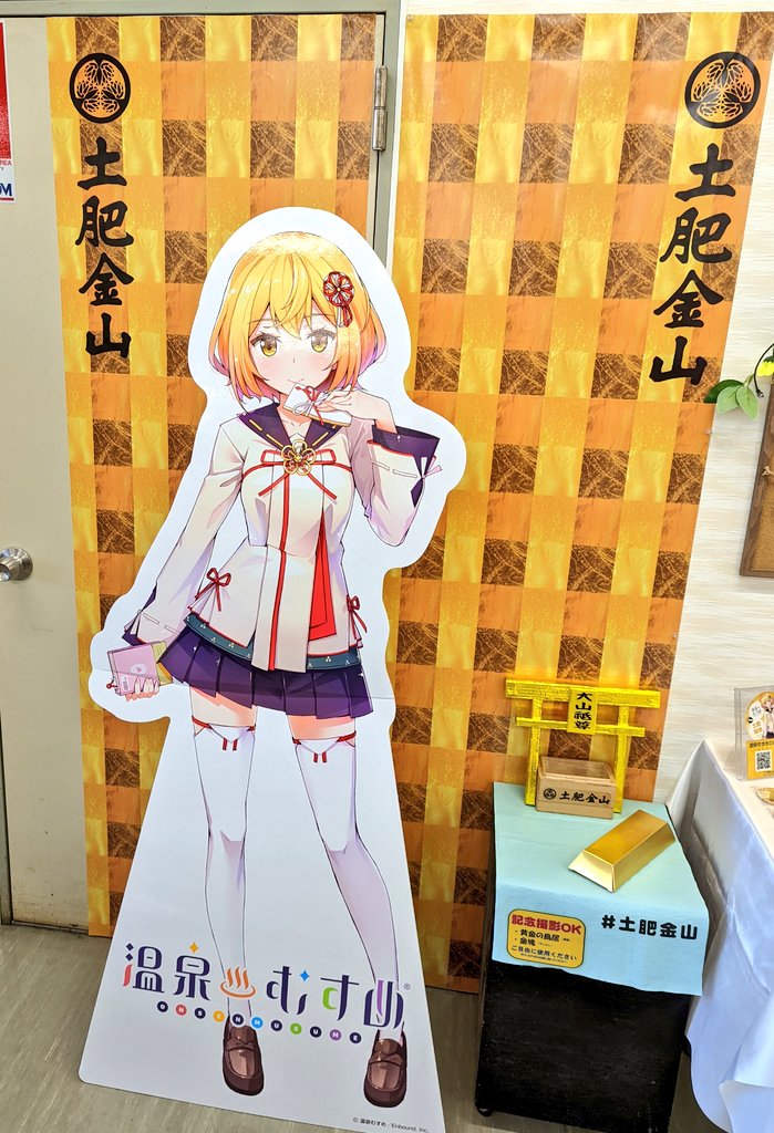 はるうらら (@halu18) / Posts / X はるうらら (@halu18) / Posts / X