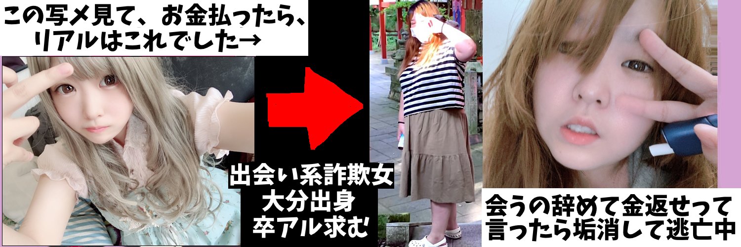 تويتر 雑魚まる ふたりは社不キュアの日向まひろ 金取って逃亡中 على تويتر Hgpix ええ そうです コレコレ 雑魚まる 月影 零雫 ポメ田さん T Co Gmuzkrftva