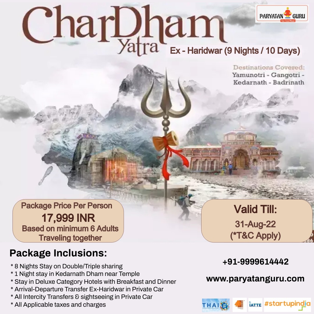 ParyatanG's tweet photo. Now here is chance to visit most Holy places on Chardham Yatra #travelwithparyatanguru #paryatanguru #chardhamyatra #chardhamdiaries #chardhamyatra2022 #Chardham #gangotri #yamunotri #kedarnath #kedarnathdham #kedarnathtemple #badrinathtemple #Badrinath #badrinathdham #holyyatra https://t.co/l9V6wedcub