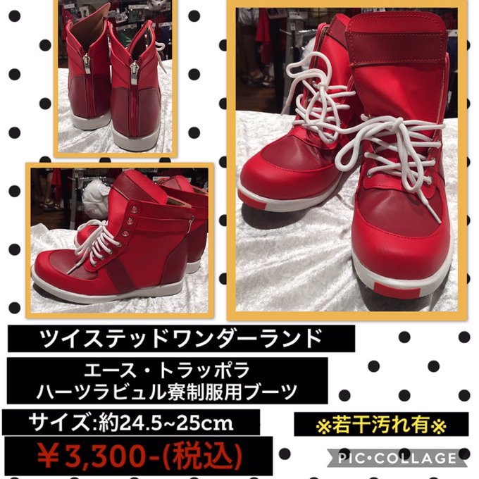 K-BOOKS コスプレ館2F（サンシャイン60向かい） on X: 