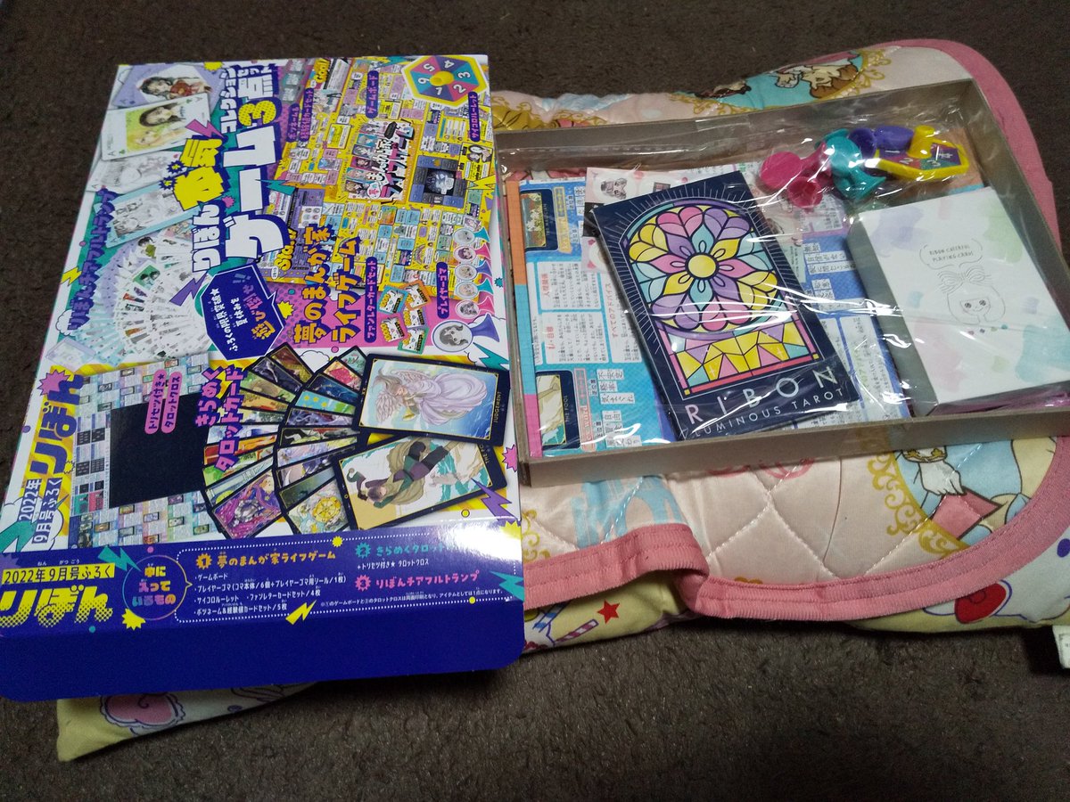 色々な お盆休み中お値下げ タロットカード&オラクルカード 健康/医学