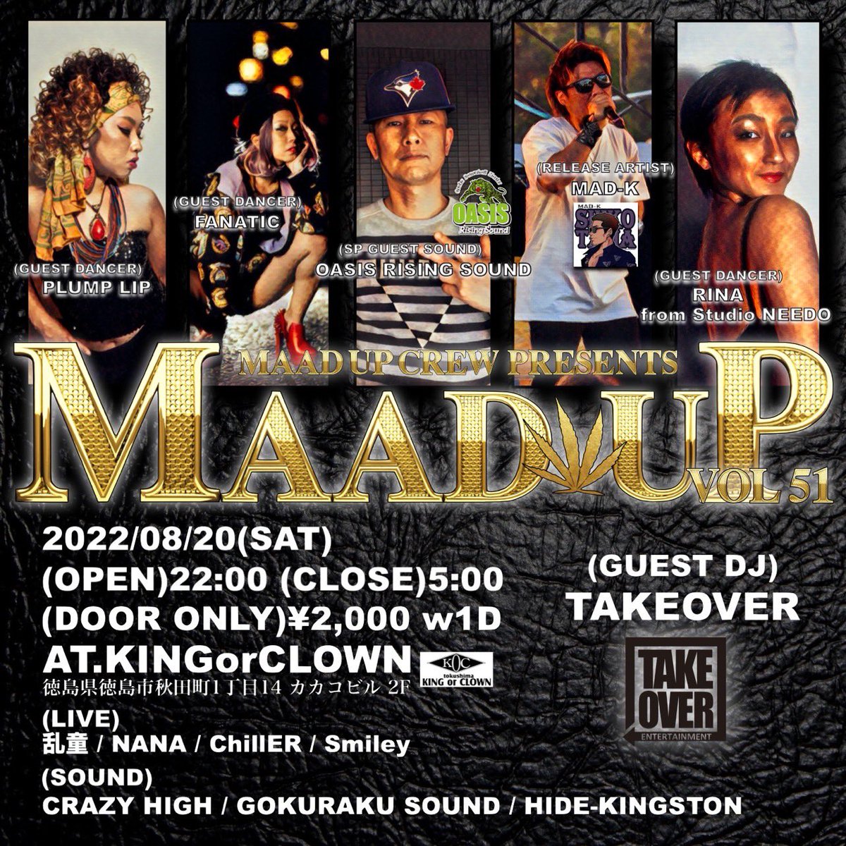 MAD_K088's tweet photo. ぼくの1st singleのリリパやります♪

良かったら遊びに来て下さい🤝

#MAADUP
#NARUOTORECORDS https://t.co/pRJCxNB2pV