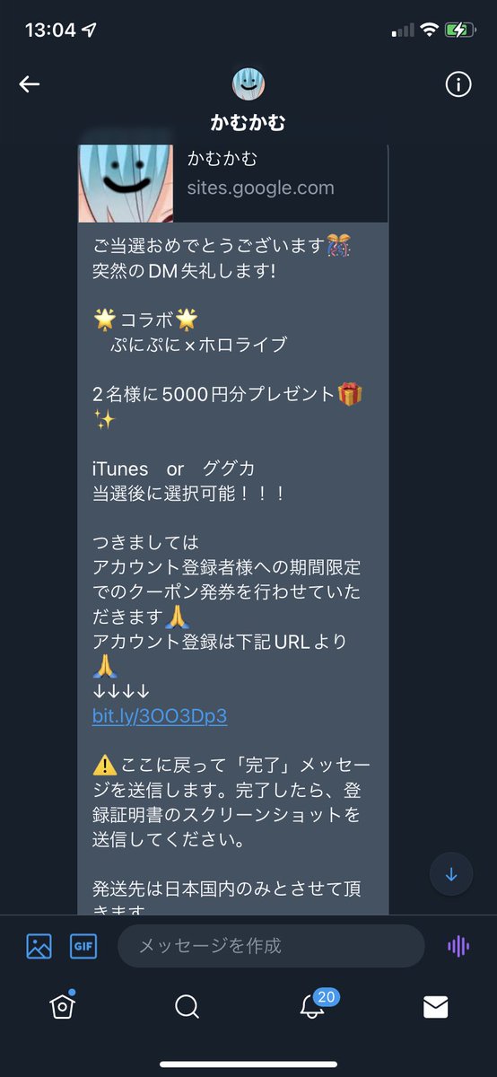 Tony53864411's tweet photo. @kamukamu_0402 危なすぎる https://t.co/KNj0fJCgw8