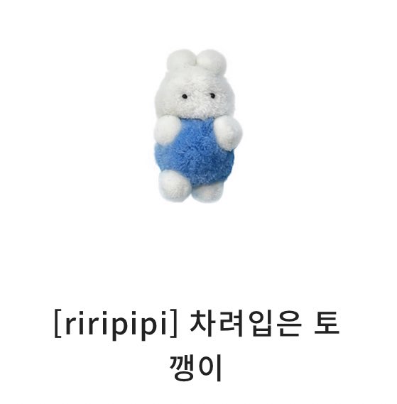 mooisnothing's tweet photo. 황당하네 차려입은 거랜다
뭘 차려입은 건데 ㅜㅜ https://t.co/LqUwhC79KX