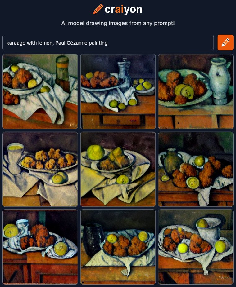 Aiに ゴッホの唐揚げ と セザンヌの唐揚げ を描かせてみた 唐揚げリクエストブーム発生 Togetter