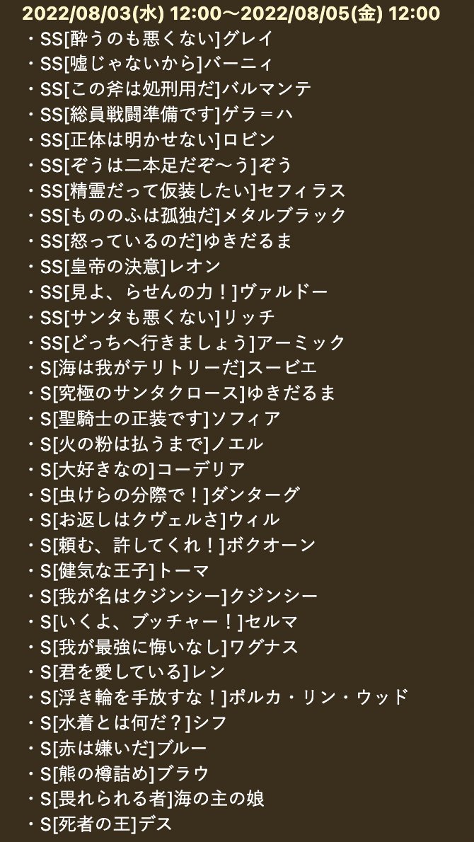 5 1ewazwt9yzpm
