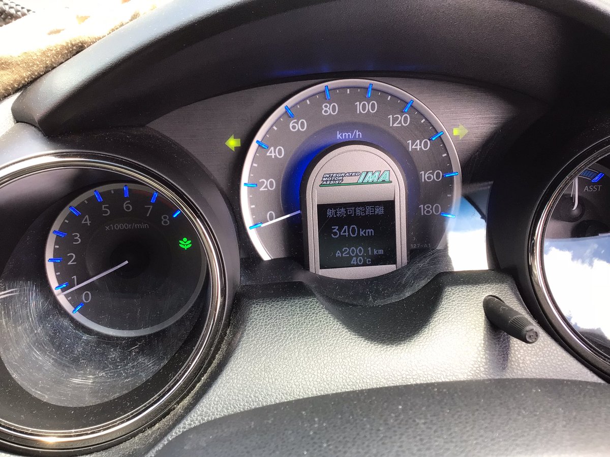 ppianoart's tweet photo. 山梨県都留市で午前の調律終えて車に戻ったら
外気温が40℃\(//∇//)\

#ヤマハ電子ピアノ修理　#クラビノーバ　#ピアノ調律　#ピアノプレーヤー修理　#消音ユニット取り付け　#エレクトーン修理　#消音ユニット修理　#サイレントピアノ修理 https://t.co/RSod7rW9rg