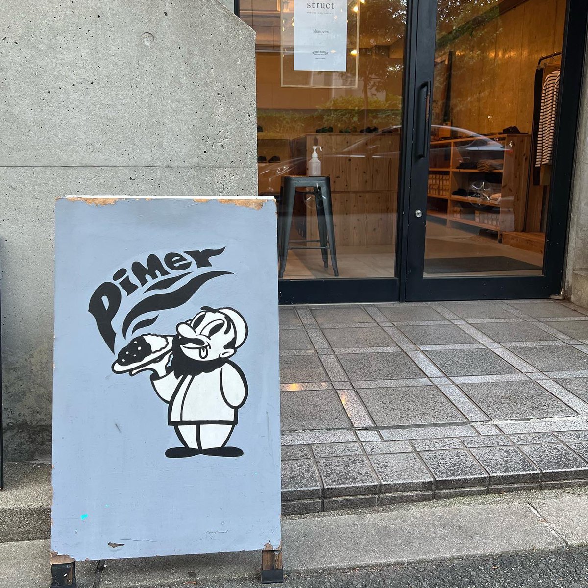 spicecurry0saka's tweet photo. pimer
<カリーポタージュプレート>
茄子mixダルキーマ
とうもろこしと南瓜のポタージュカリー
鶏モモ-チリソース
今日のポタージュカリーは、かなり自分好みで美味しかった♪
鶏はいつもいい焼き具合。
ダルも美味しかった。
#pimer
#ポタージュカレー
#京町堀カレー
#大阪スパイスカレー https://t.co/nuSNWyOh8r