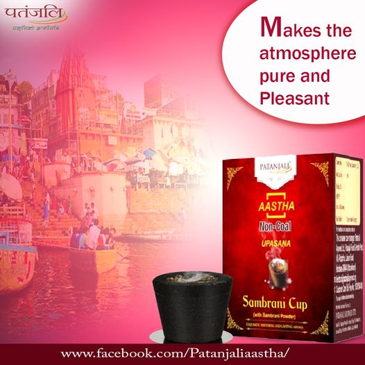 Patanjaliaastha's tweet photo. Patanjali Aastha sambrani cup destroys negative energy and purifies the atmosphere upon burning the Sambrani Cup.
#patanjali #aastha #sambranicup #patanjaliproducts https://t.co/CCL8ROcBXS