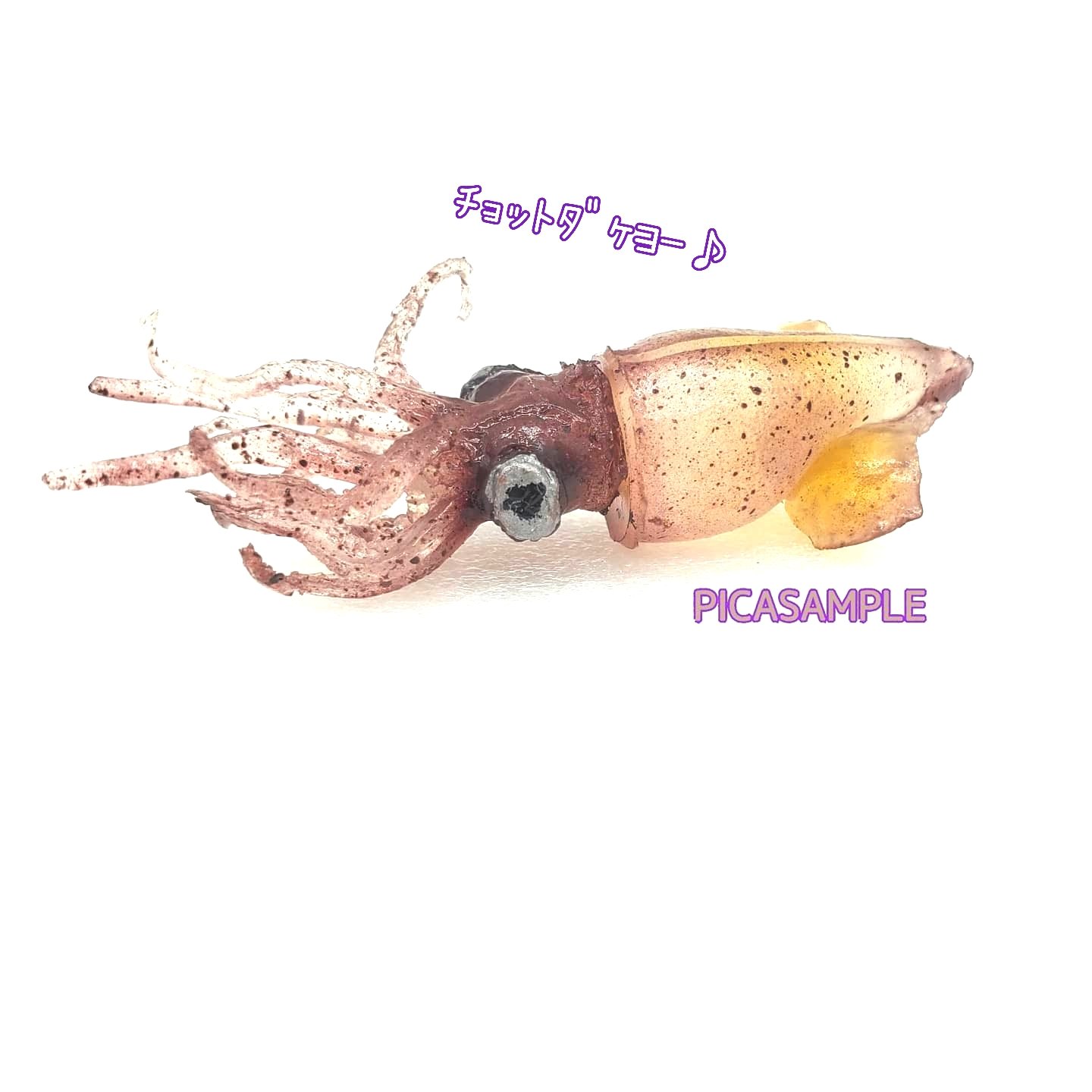 Fireflysquid Twitter Search Twitter