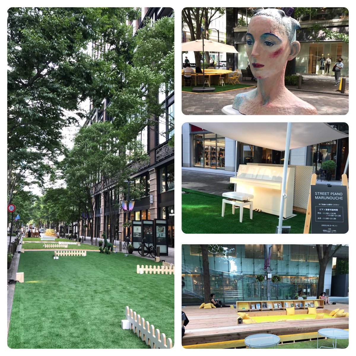 VMDspacepoint's tweet photo. 「Marunouchi Street Park 2022 Summer」来ましたよ。都心でこんなに楽しいアートな空間が出来るんだと驚き！
今日も猛暑なのに、緑が多い丸の内には心地よい風が��いています。 https://t.co/zxaQcEJHDJ