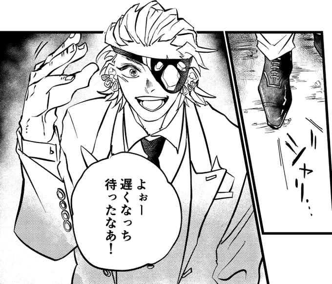 白suits💎 