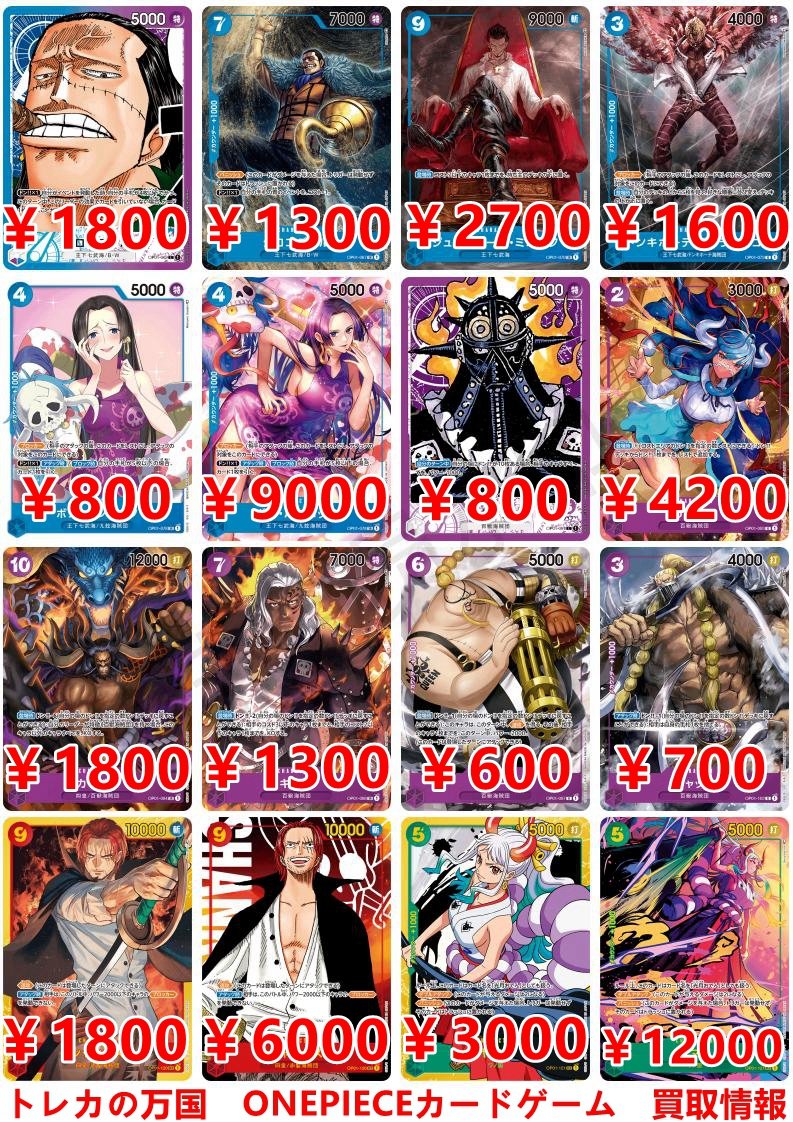 Whe2wgthzjacem Whe2wgthzjacem