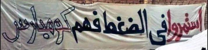 Al_ma7moudi's tweet photo. لسه الدوري في الملعب ومافيش حاجه اسمها الدوري اتحسم أن شاء يوقعو الماتشين الجايين بس لازم إحنا نضغط ونكسب ماتشاتنا ايا كانت النتائج آخر الدوري.
الاهلي علمنا كدا ❤️
#يلا_يا_اهلي https://t.co/HTwCmscum4