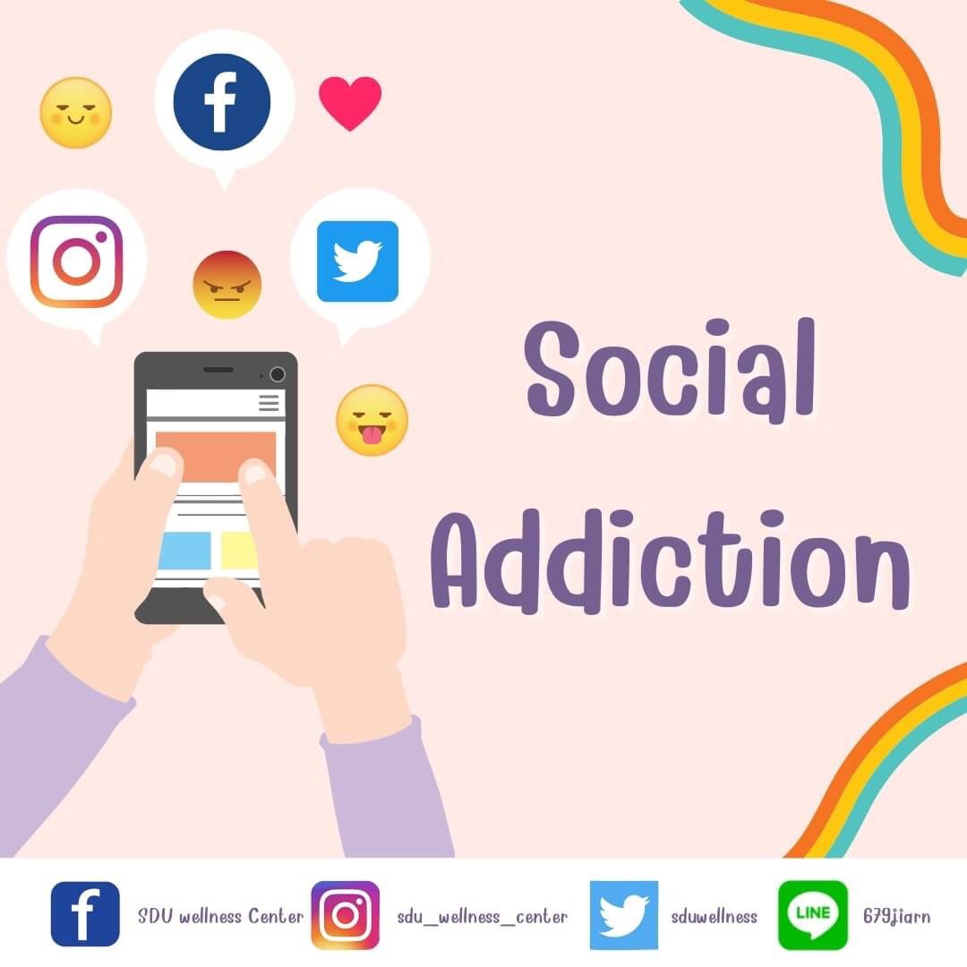 EDUWellness's tweet photo. ผลกระทบที่เกิดจากการเสพติดโซเซียลมีเดีย (Social  Addiction) 

https://t.co/zgp87FRuil https://t.co/MoI6ZCIOYS