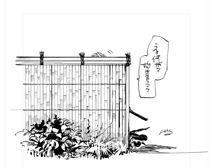 このイラストを出すの忘れていた 告知出る前にだすつもりだった
#ABURA 