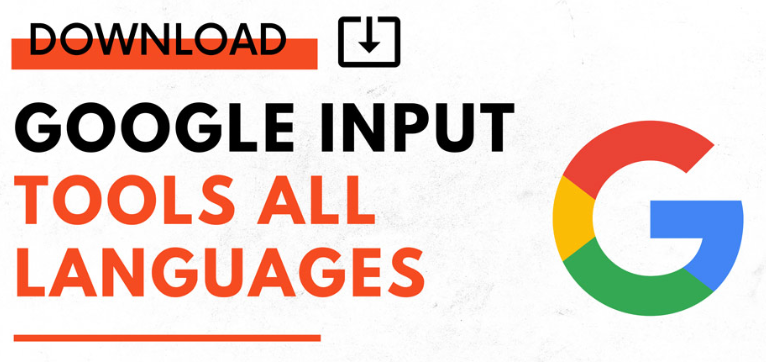 suresh_store's tweet image. Suresh Tips And Tricks: Google Input Tools Offline Download For All Langua... rcrai.com.np/2022/08/google… #google #googleinputtools #Software #Anupamaa #CommonwealthGames #computers #SEO #Bitcoin #nsfwtw