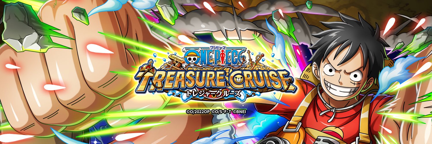 تويتر One Piece トレクル 公式 على تويتر 劇場版公開記念プレゼント Op Filmred 公開と トレクル での コラボイベント開催を記念して アイコン ヘッダーをプレゼント Twitterのアイコンやヘッダーに設定して お使いください 今ならログインで Film